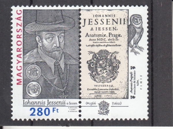 H 5841 ** - 2016